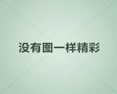 超详细的英国留学行前指南 请查收